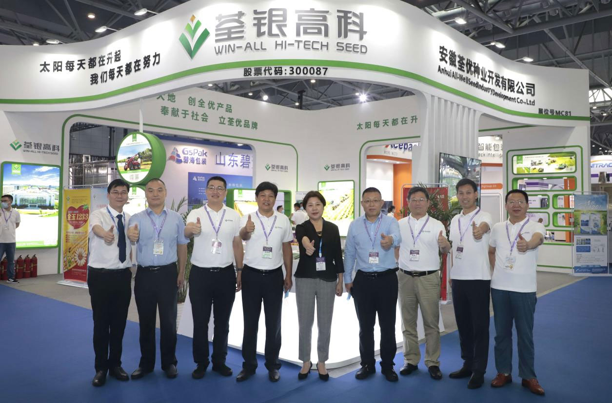 圖片11.jpg 圖片11.jpg