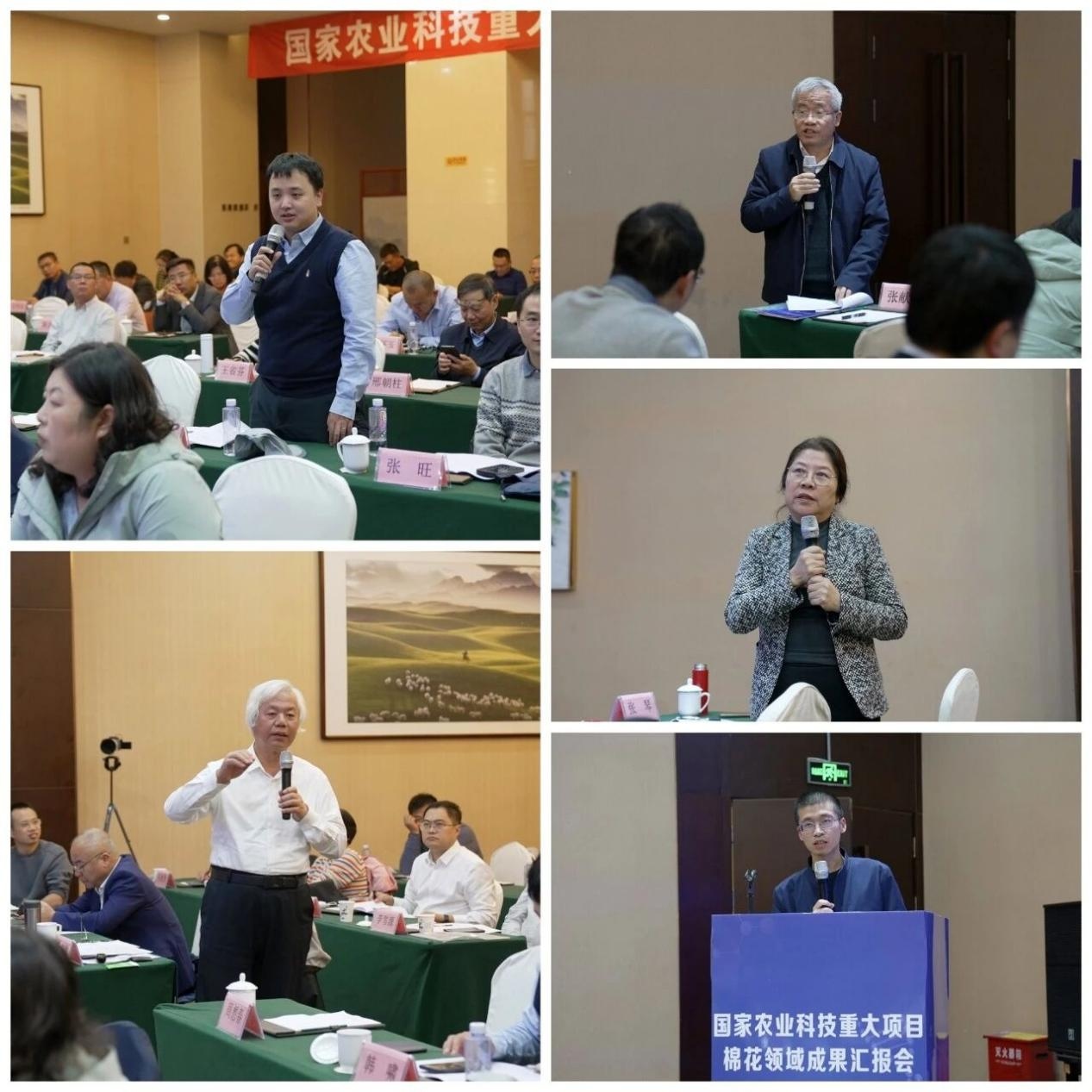 圖片4.jpg 圖片4.jpg